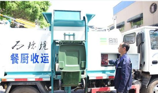 高压除臭雾化系统