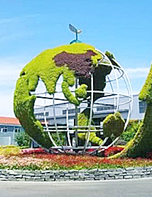 微菌环境，在中国