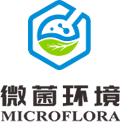 微菌环境
